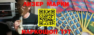 ALPHA-PVP Новодвинск