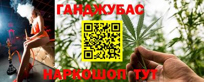 ALPHA-PVP Новодвинск
