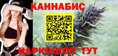 амфетамин Новокубанск