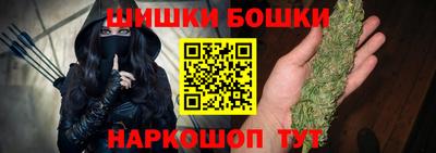 амфетамин Новокубанск