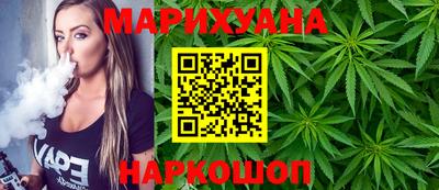 амфетамин Новокубанск